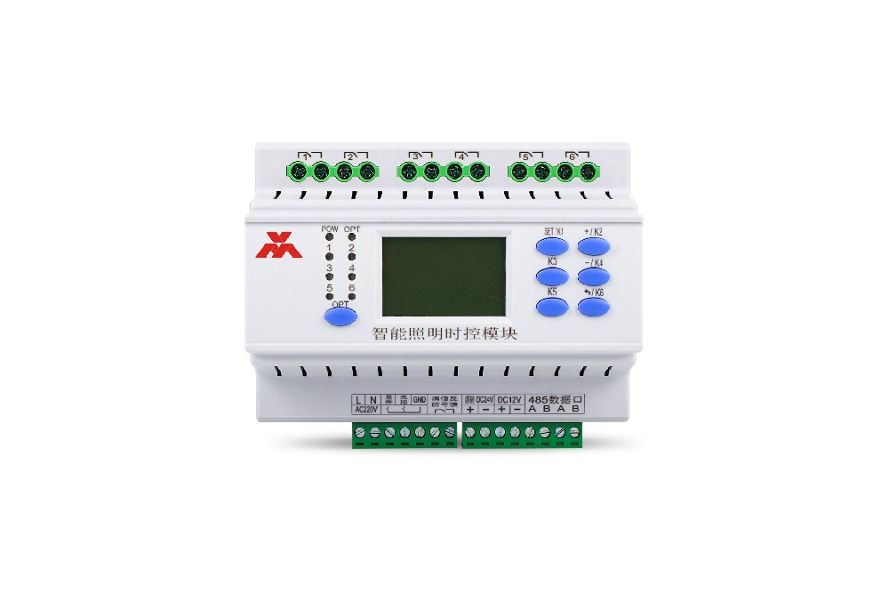 6路智能照明时控模块0620SK
