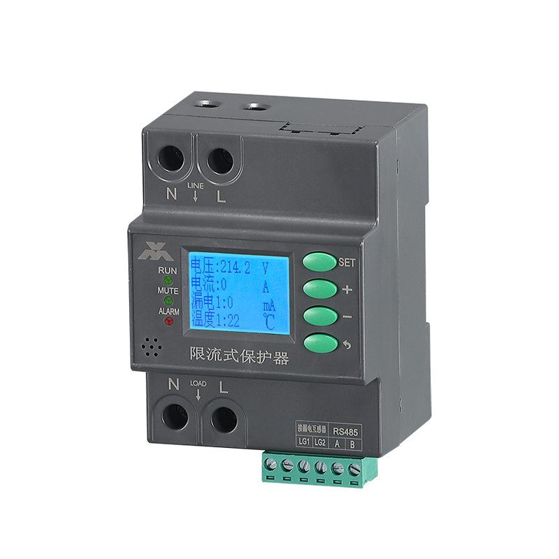 HDXL-J 20A~80A单相限流保护器(液晶经济型)